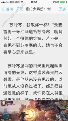 亚搏网页app